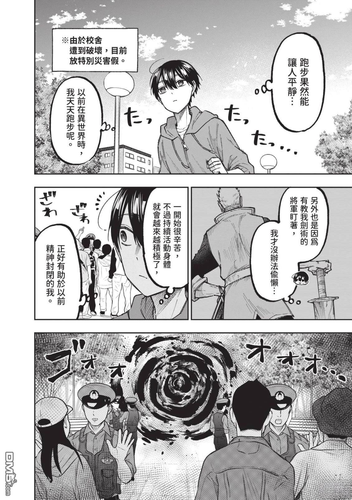 第187页