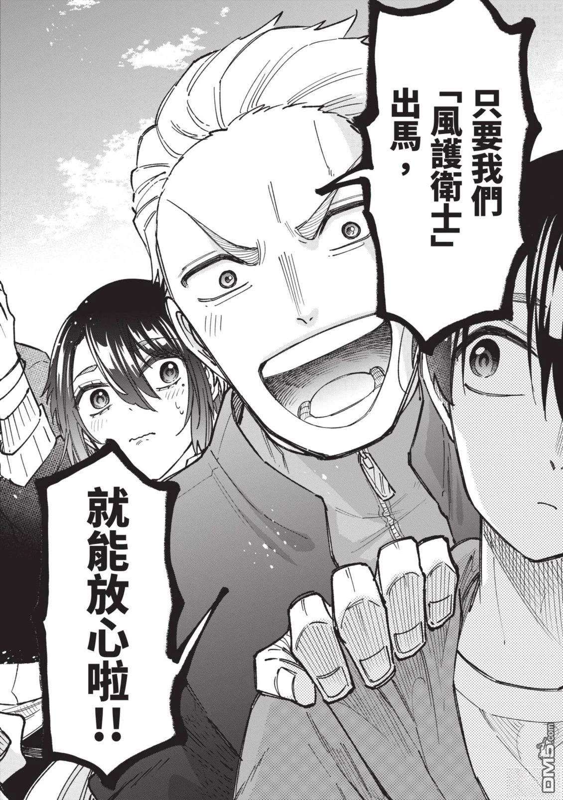 第189页