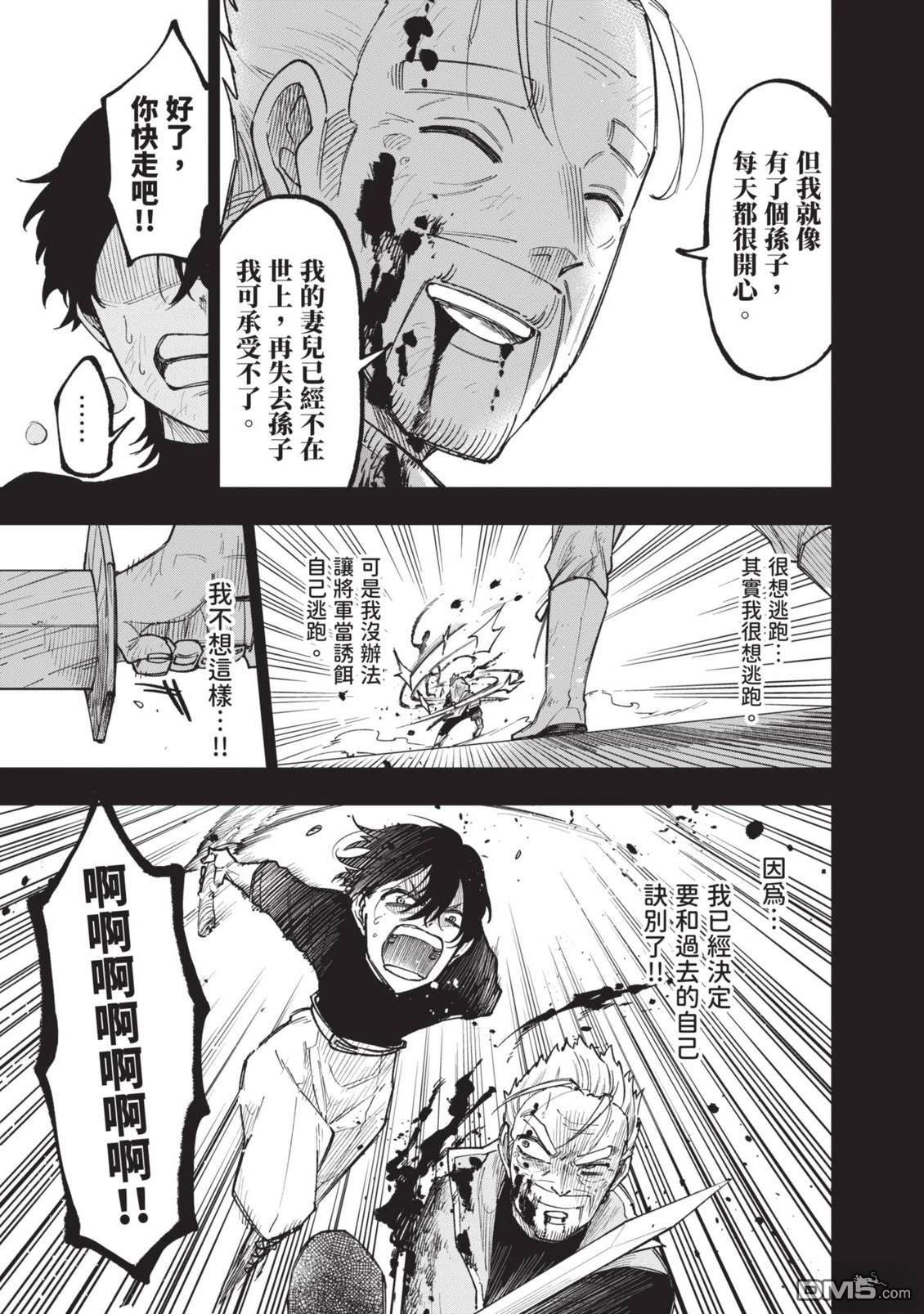 第198页