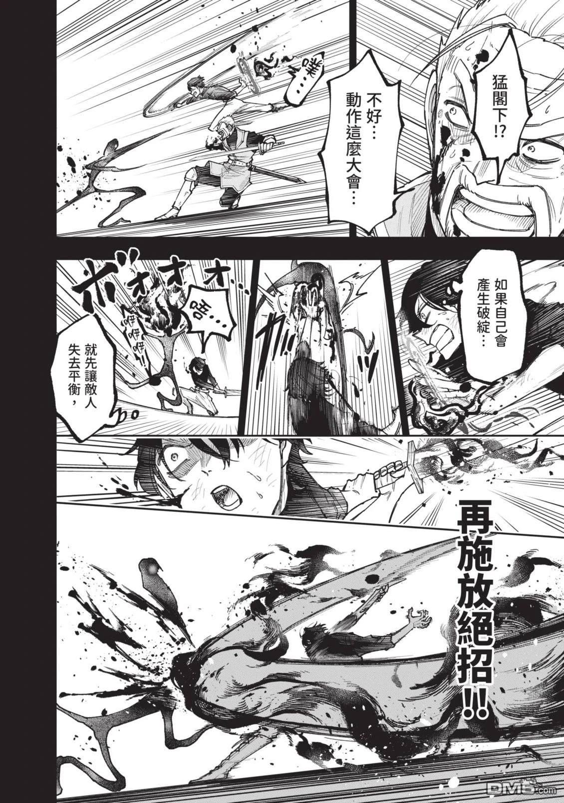 第199页