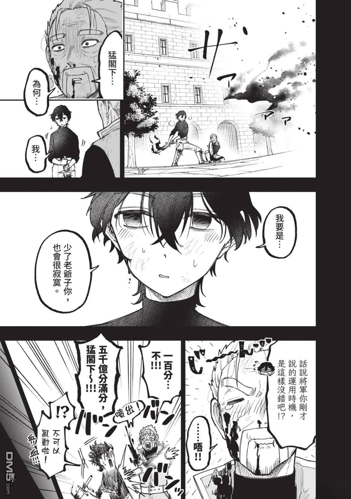 第200页