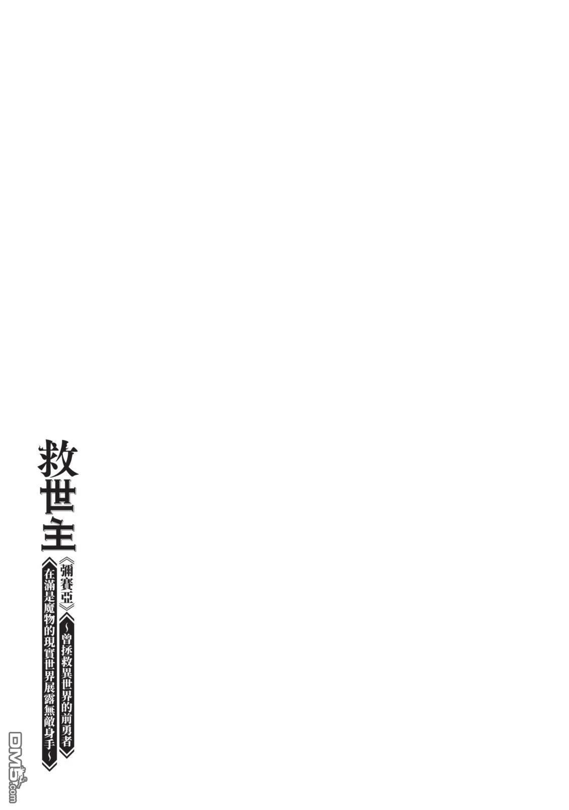 第208页