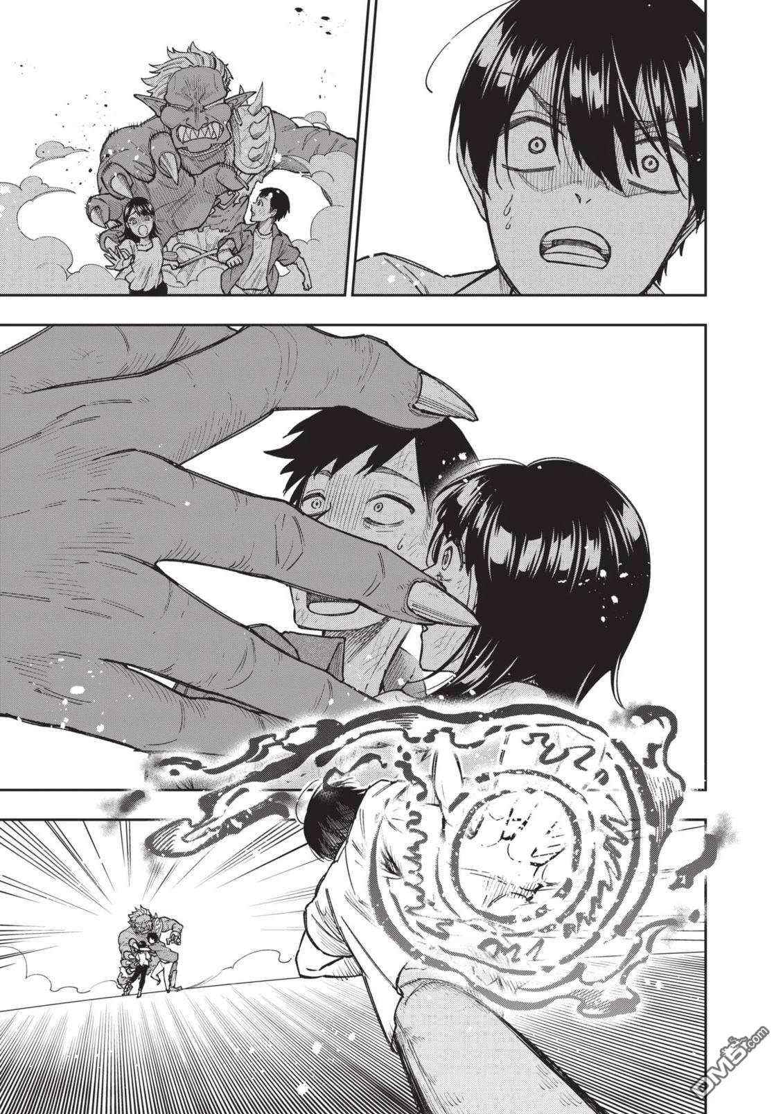 第42页