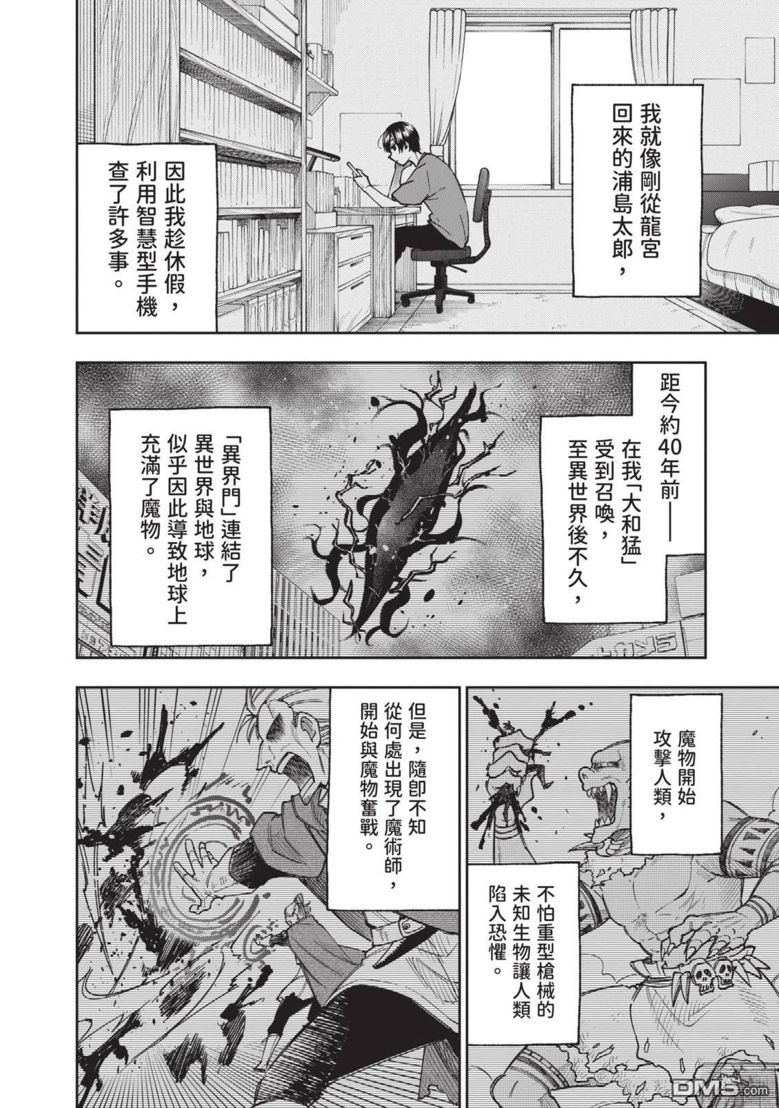 第57页