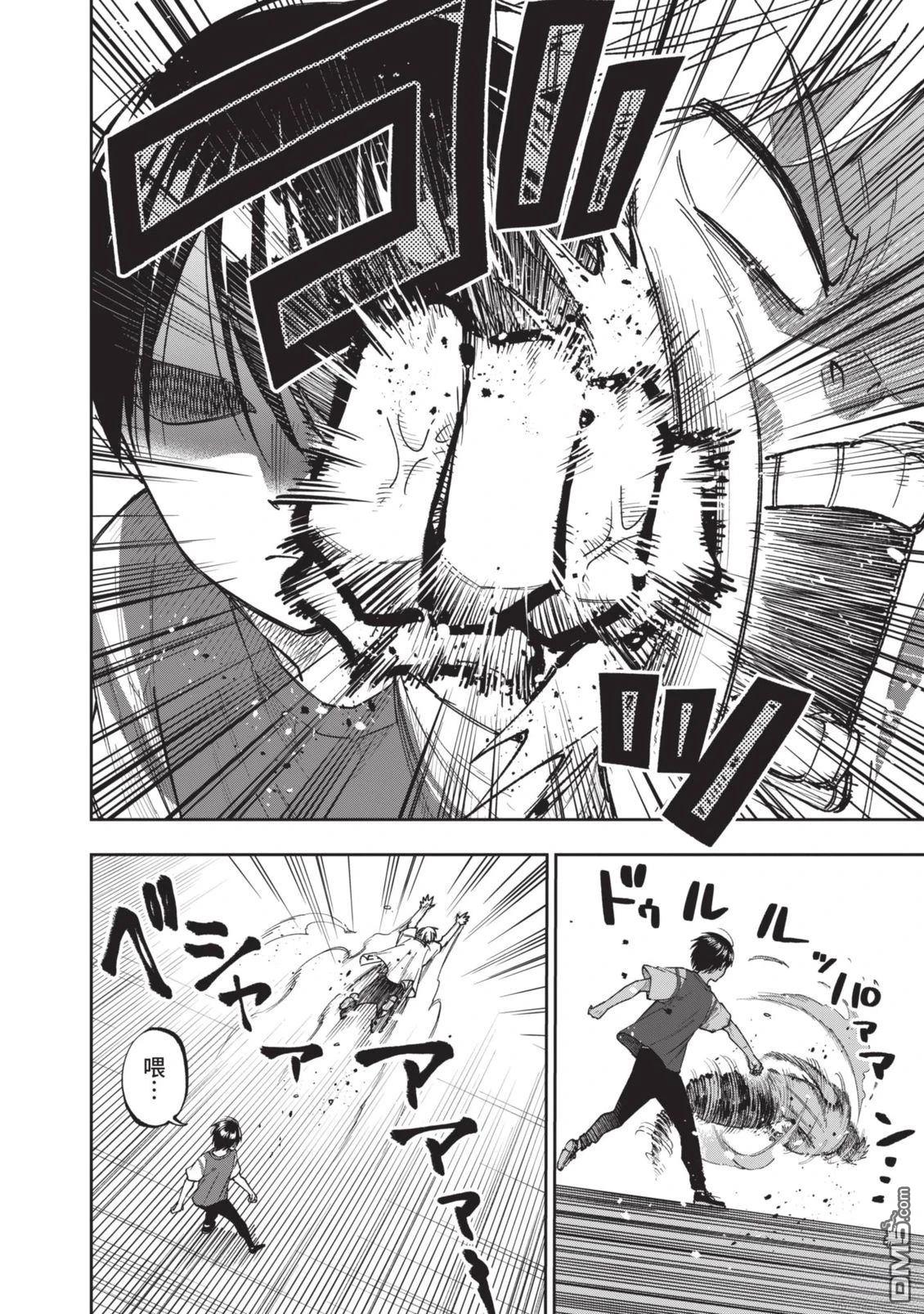 第75页