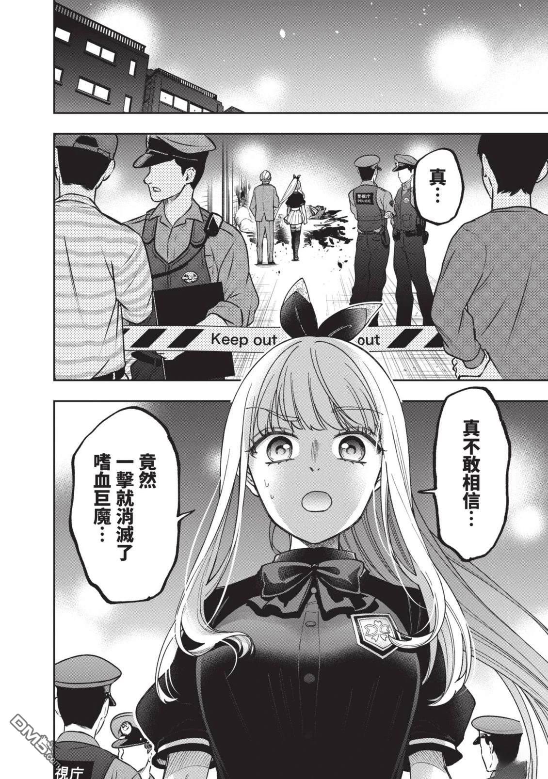 第85页