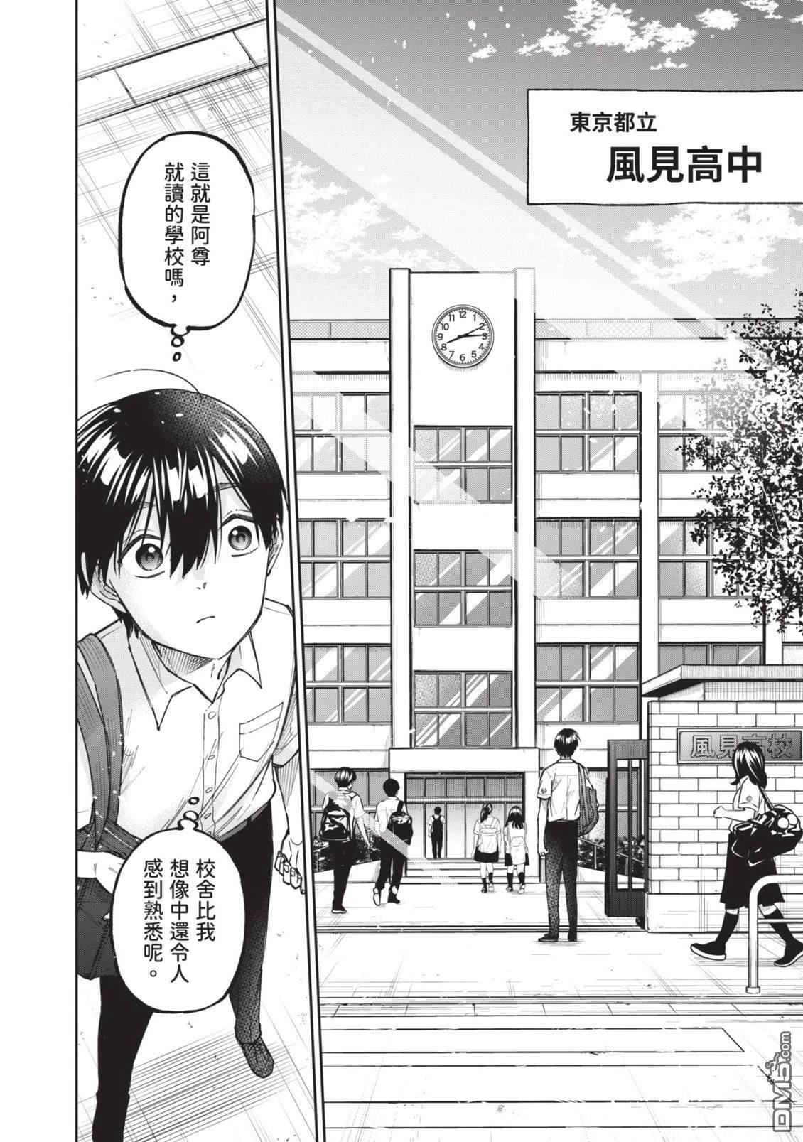 第91页