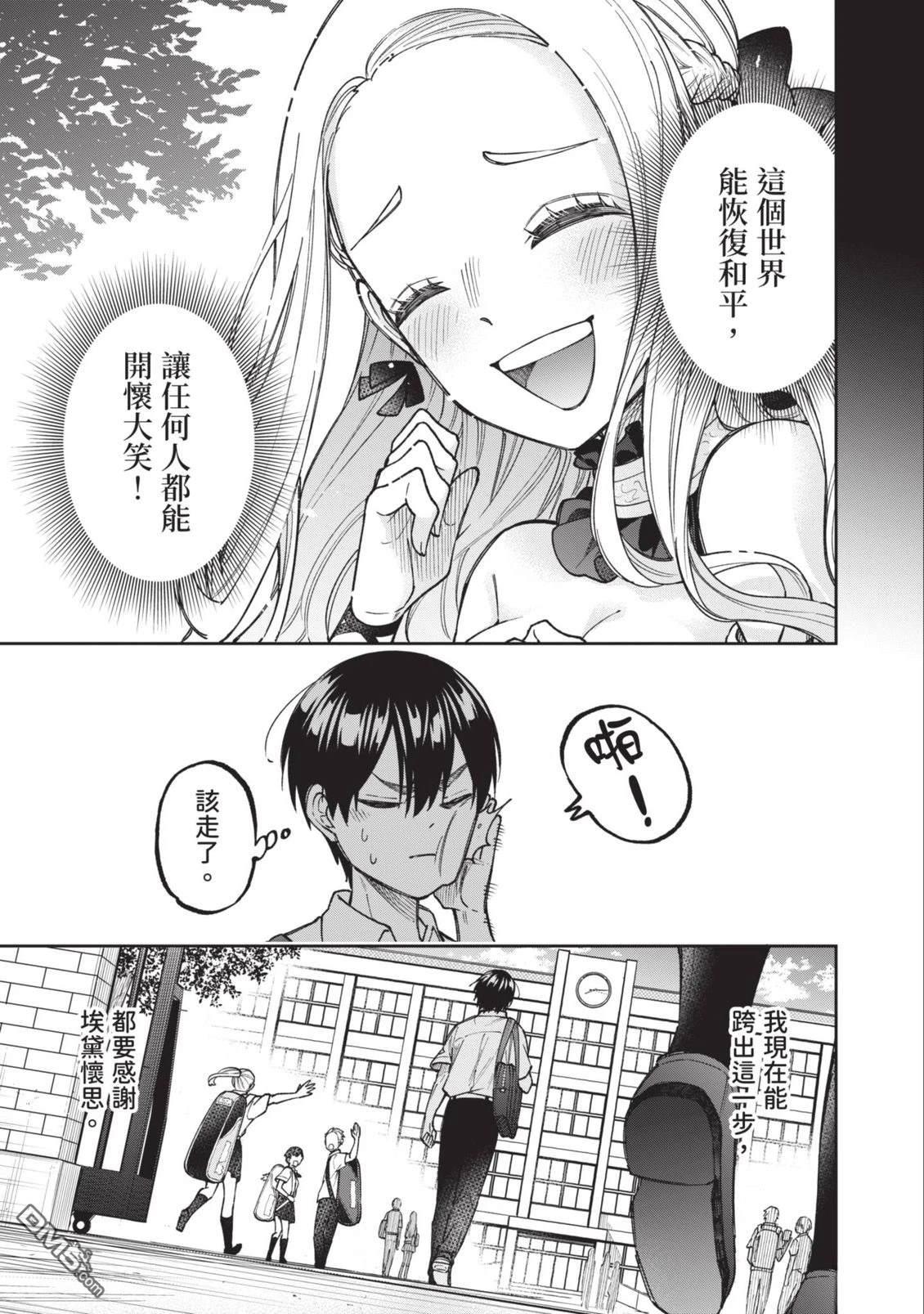 第94页