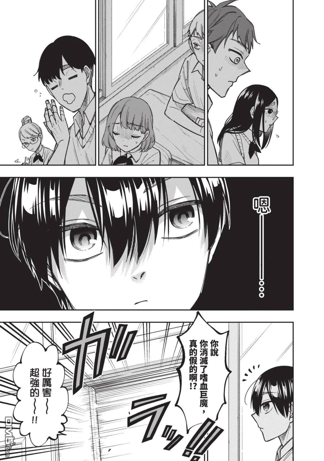 第96页