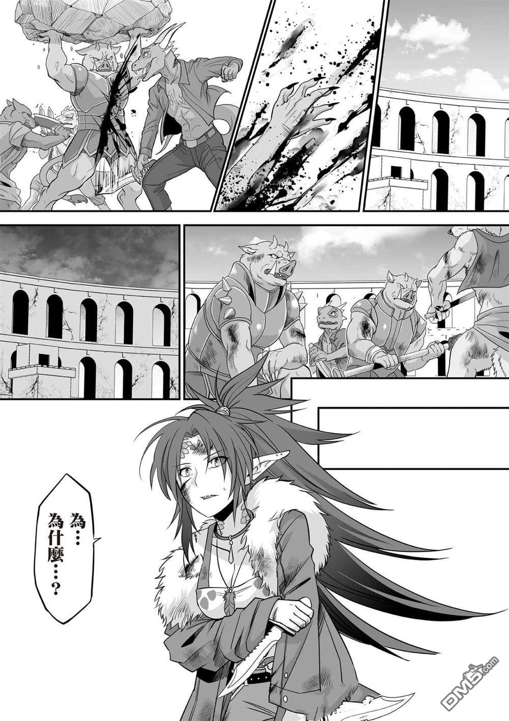 第101页