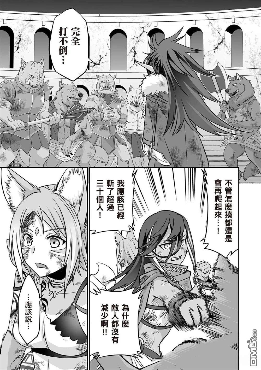 第102页