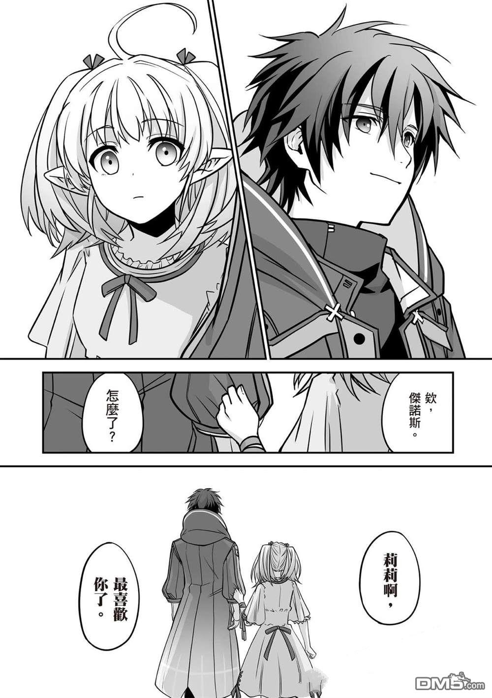 第109页