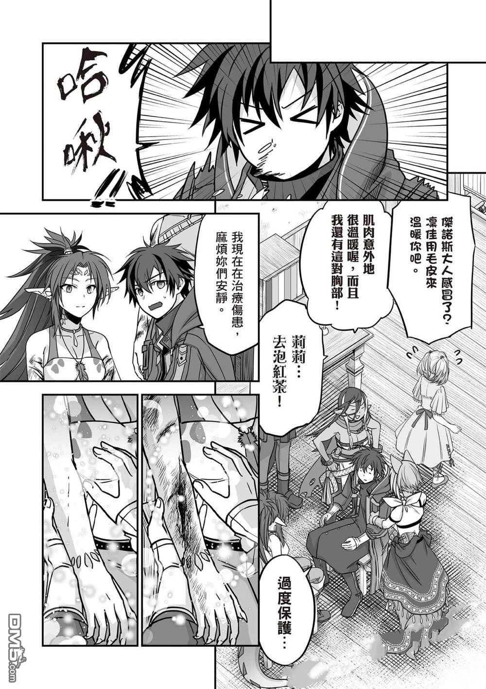第115页