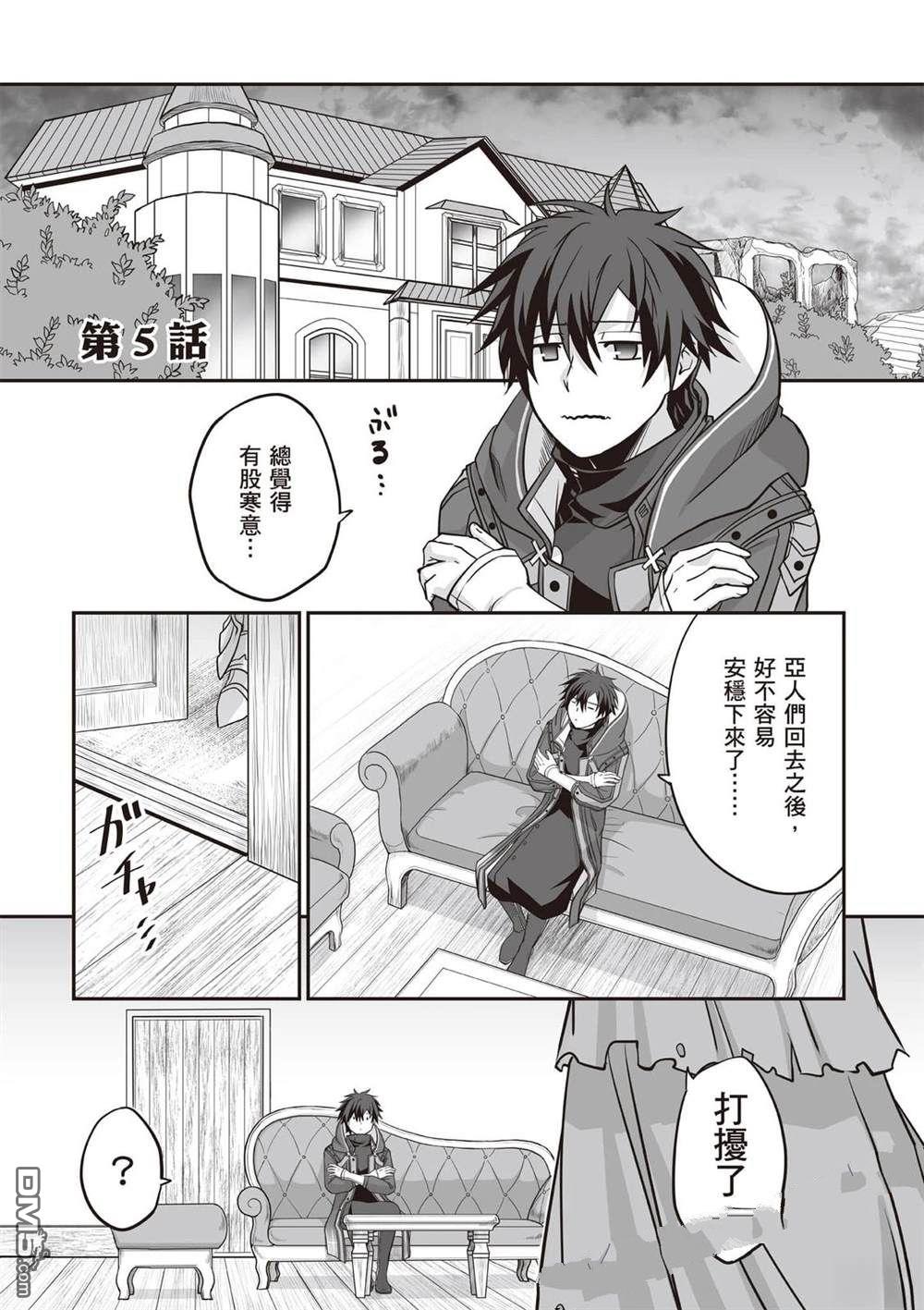 第128页