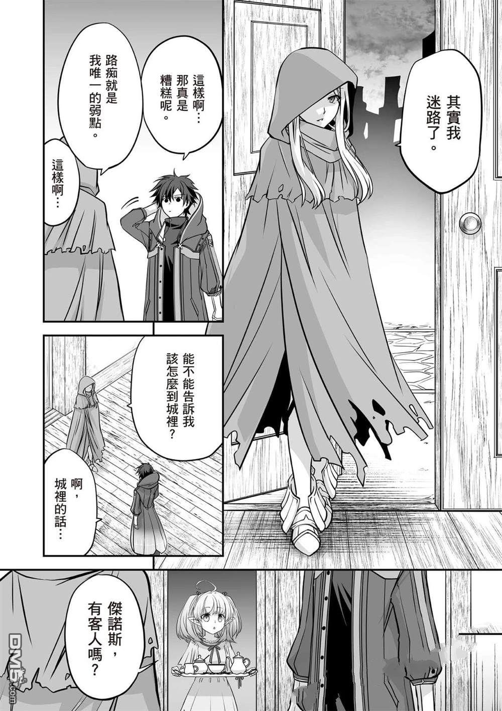 第129页