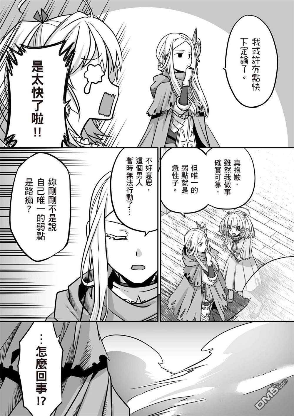 第134页