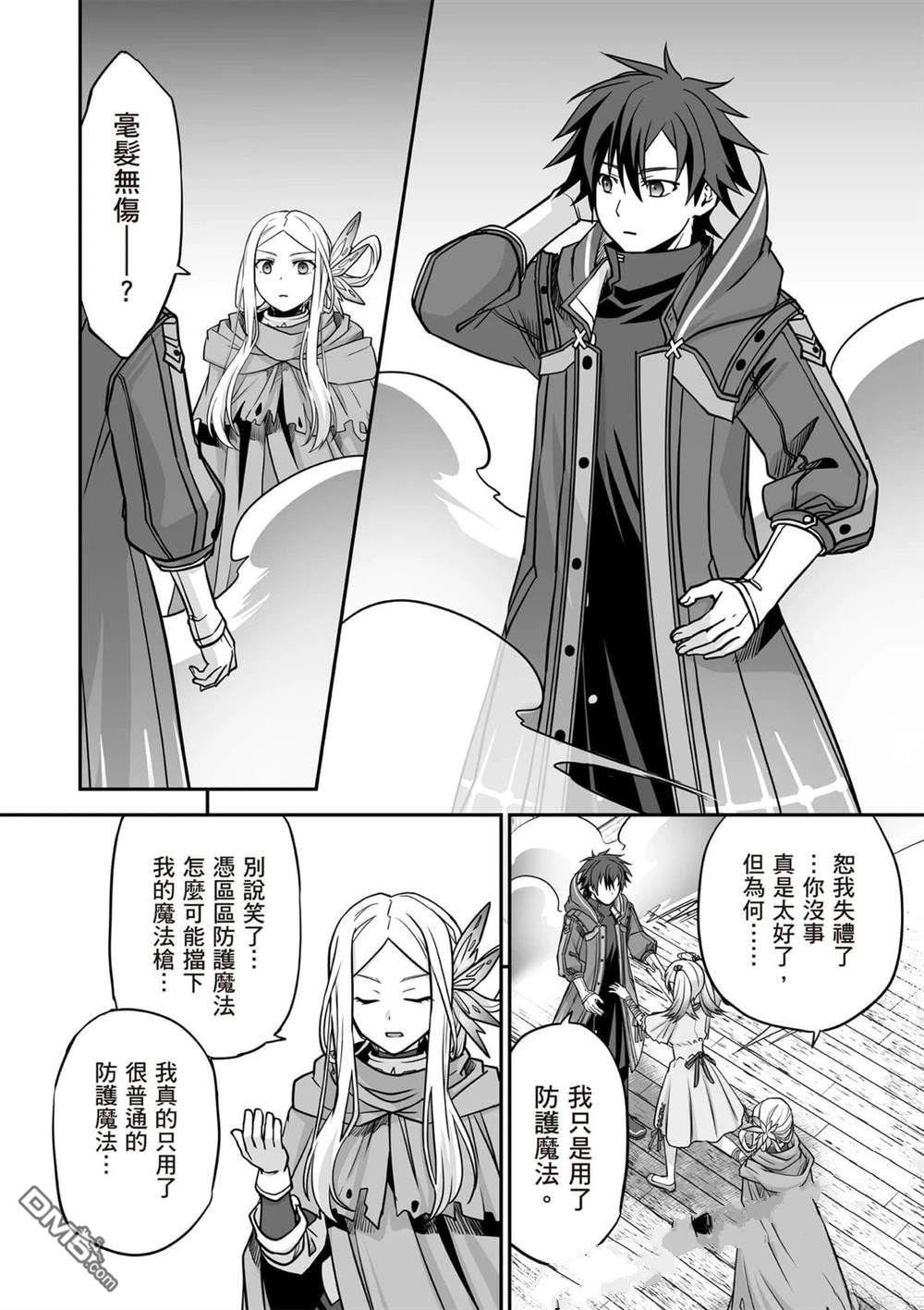 第135页