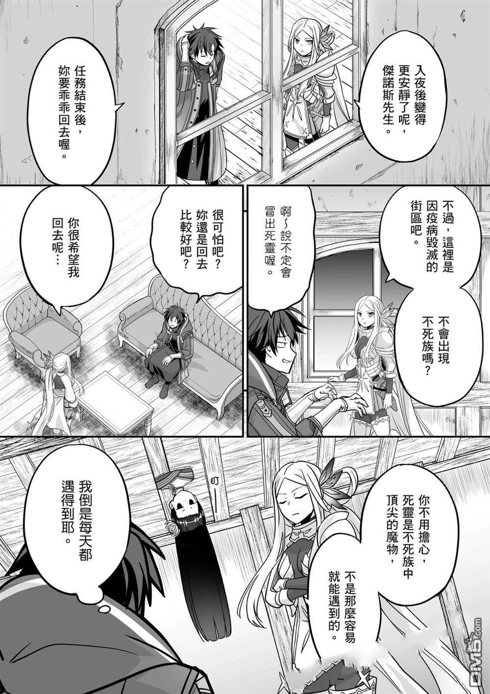 第145页
