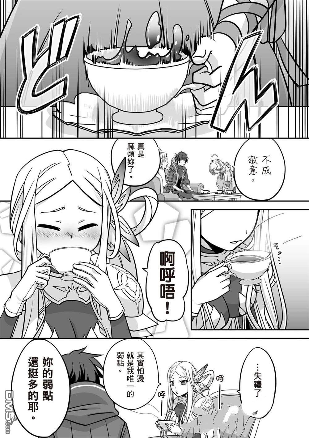 第146页