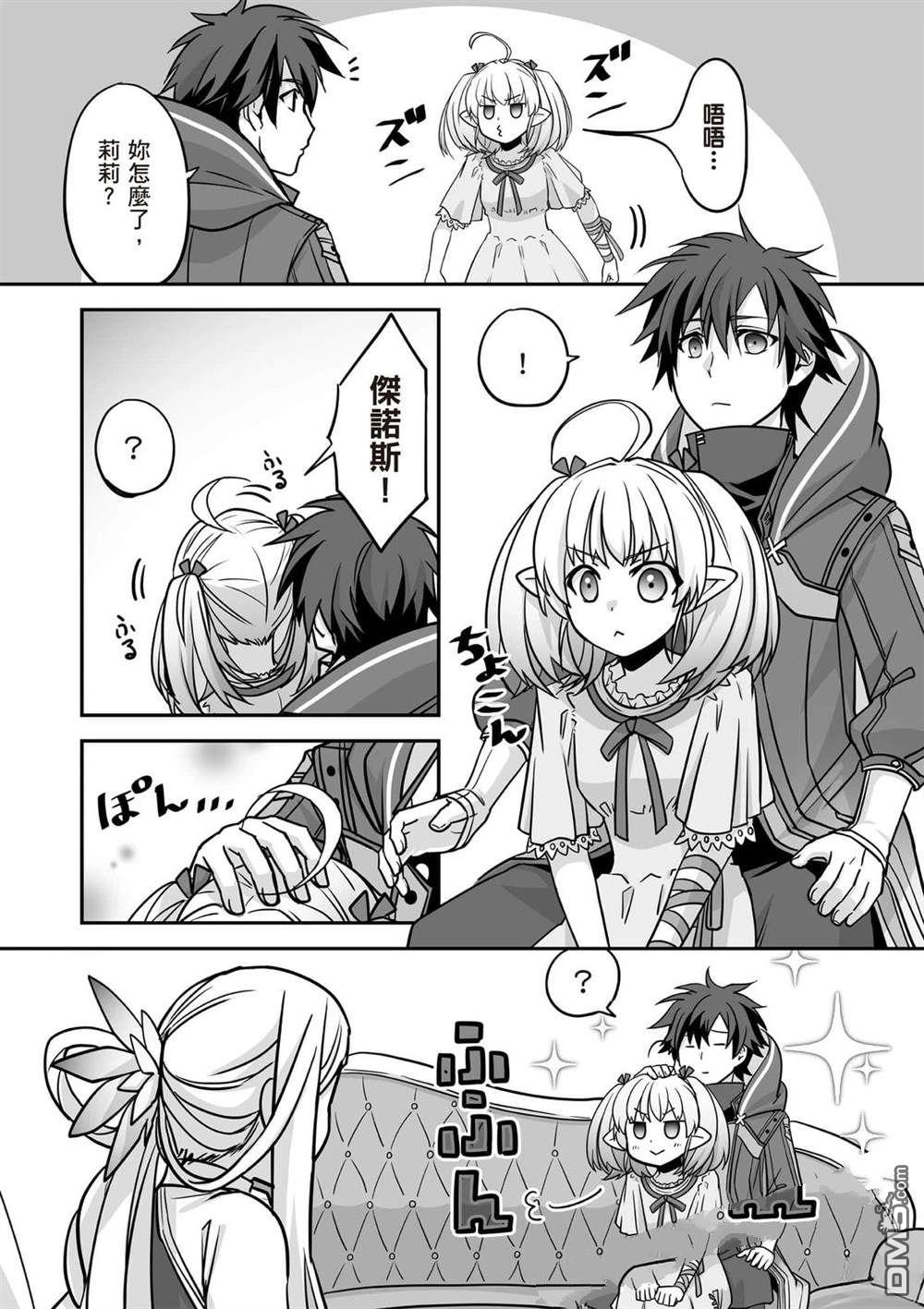 第147页