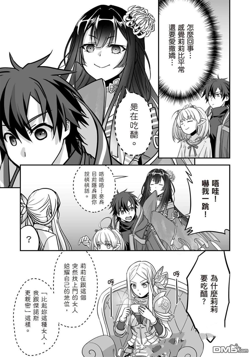 第148页