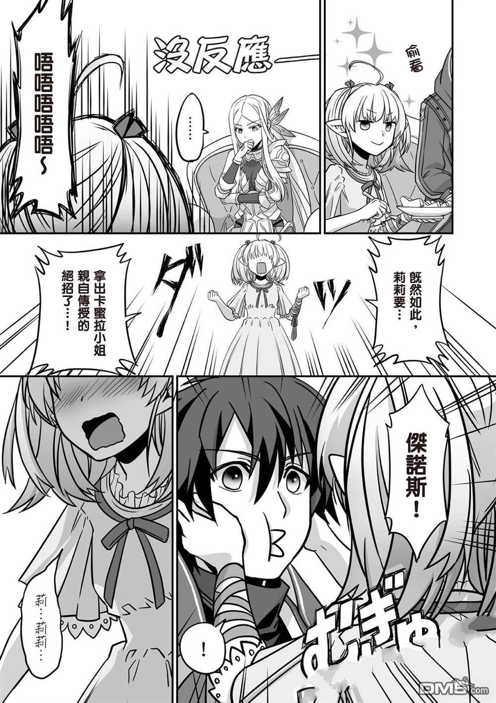 第150页