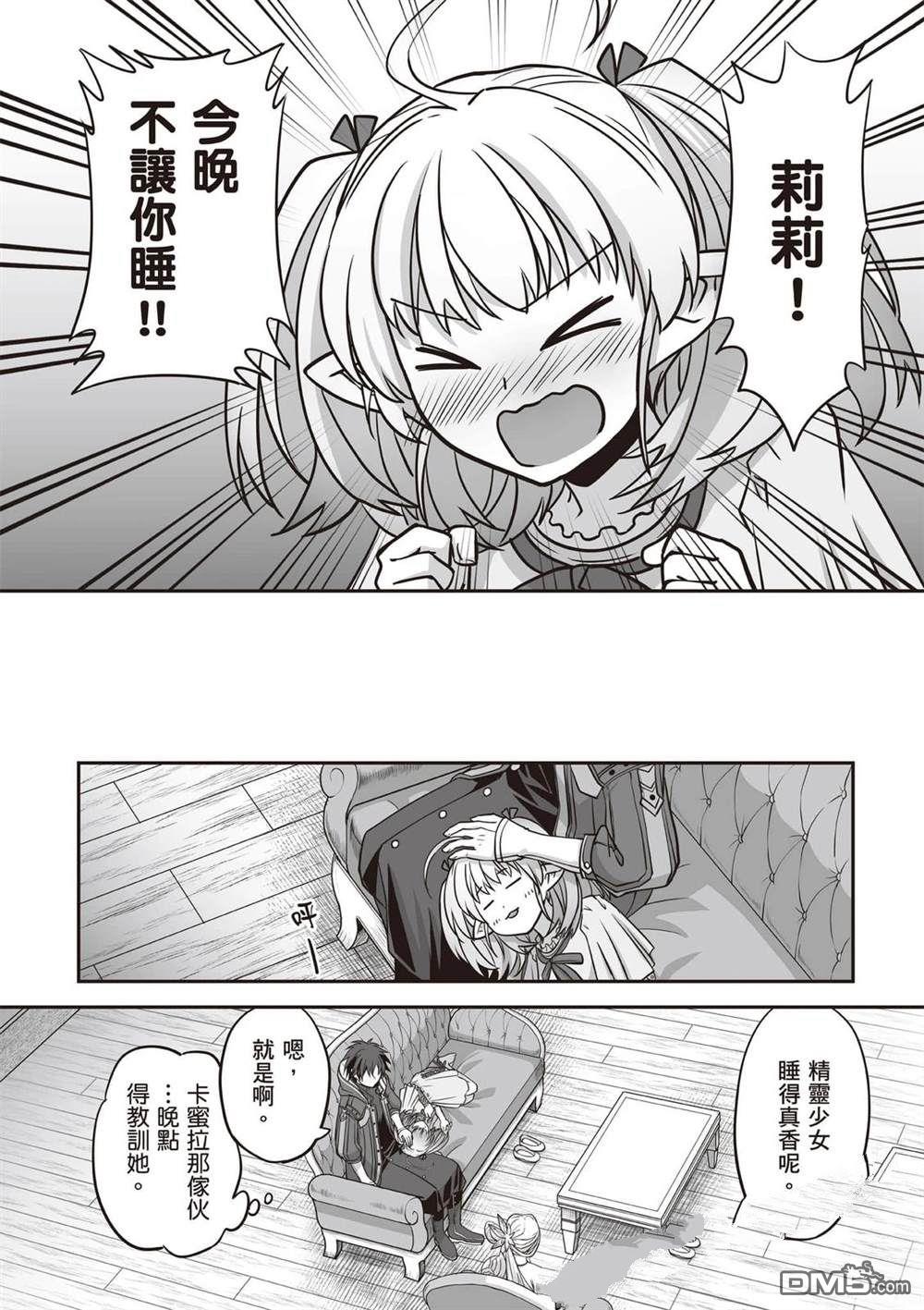 第151页