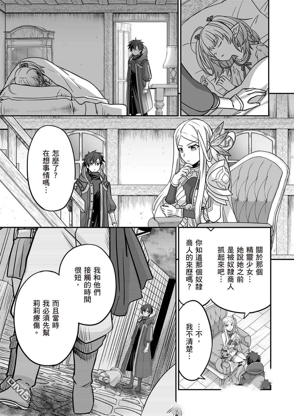 第152页