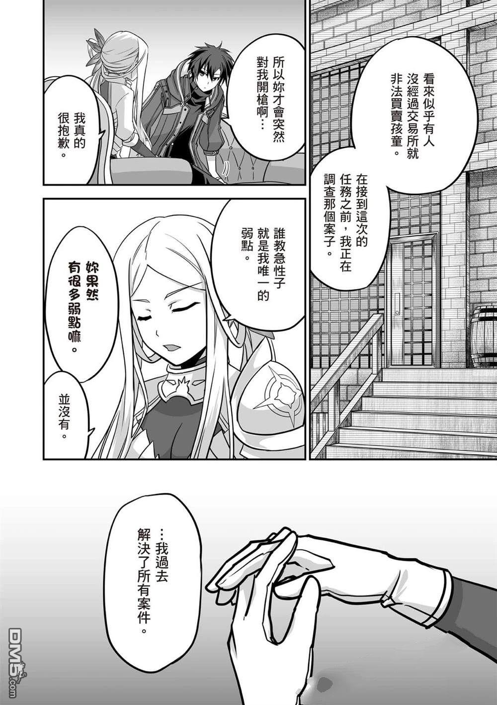 第153页