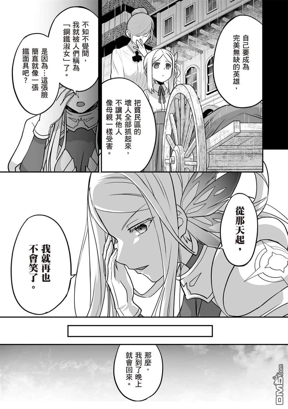 第162页
