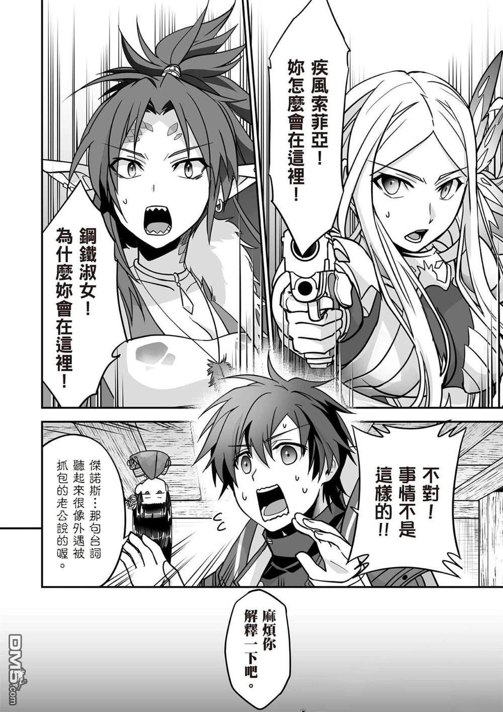 第165页