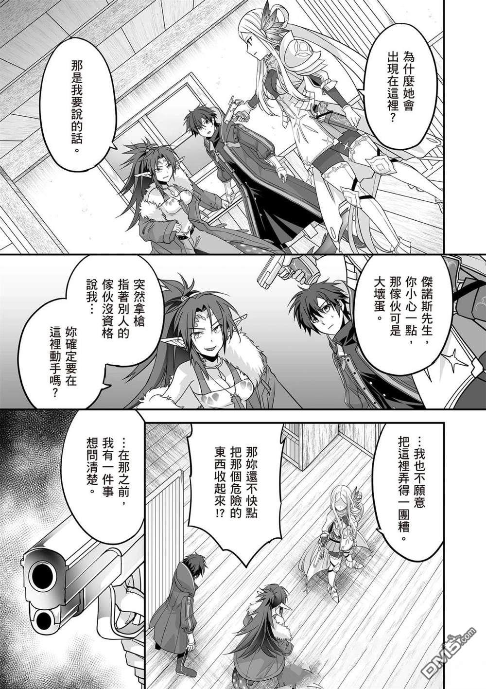 第166页