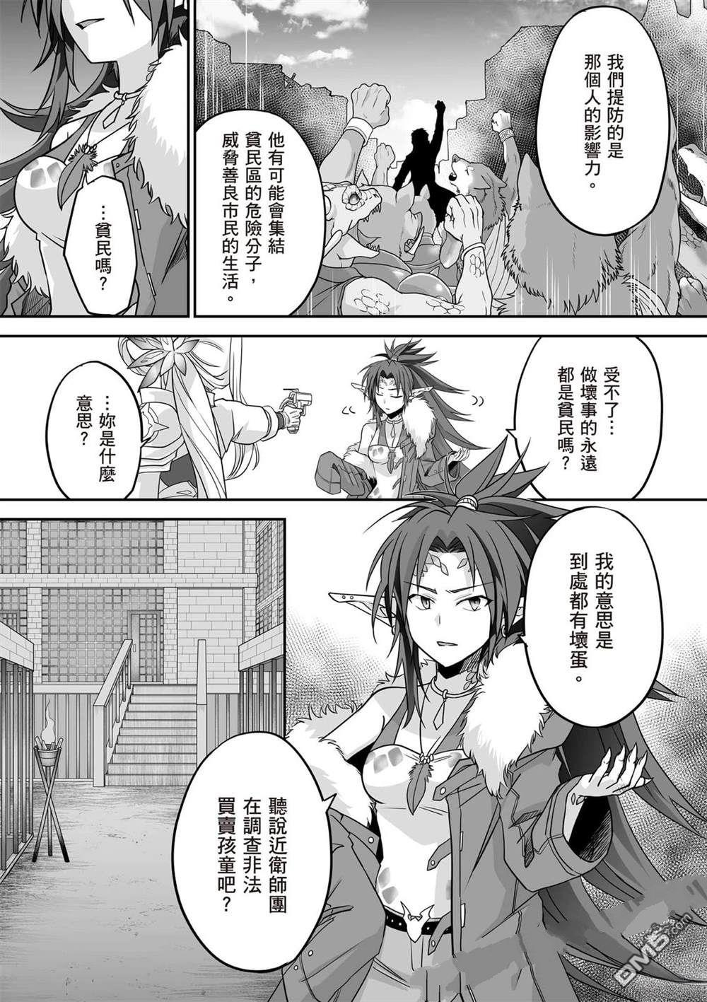 第168页
