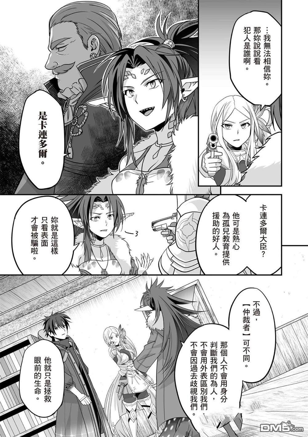 第170页