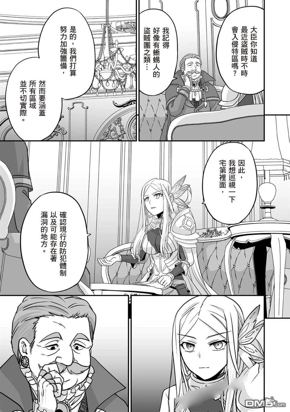 第176页
