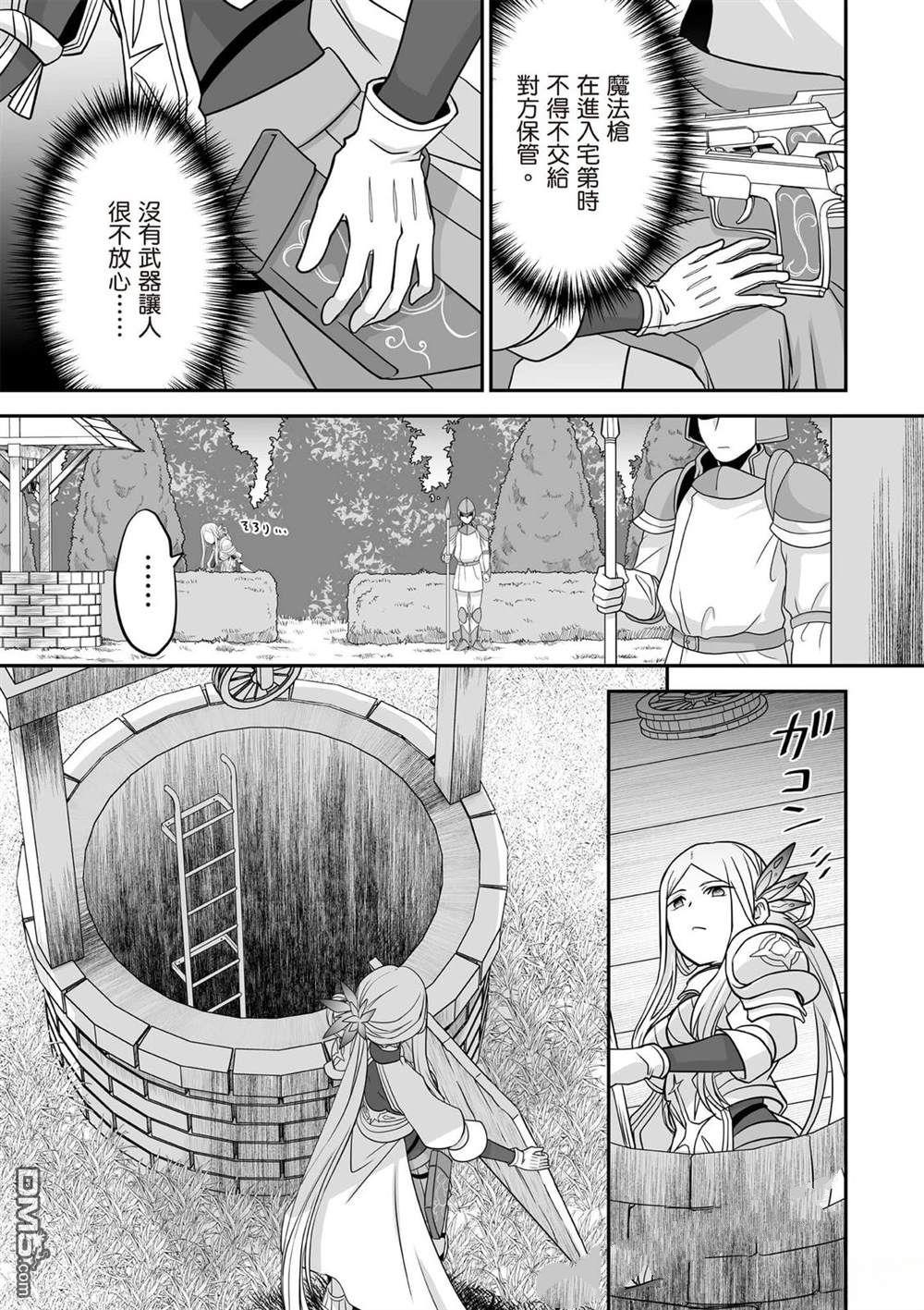 第180页