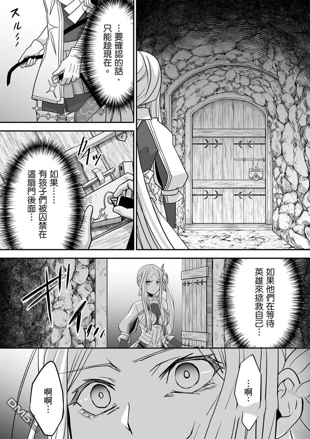第182页