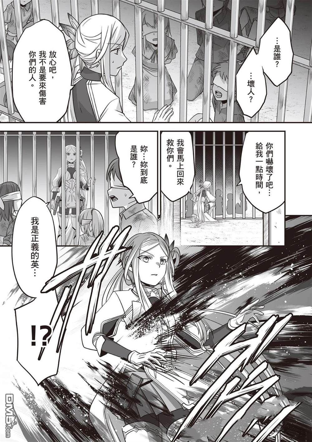 第184页