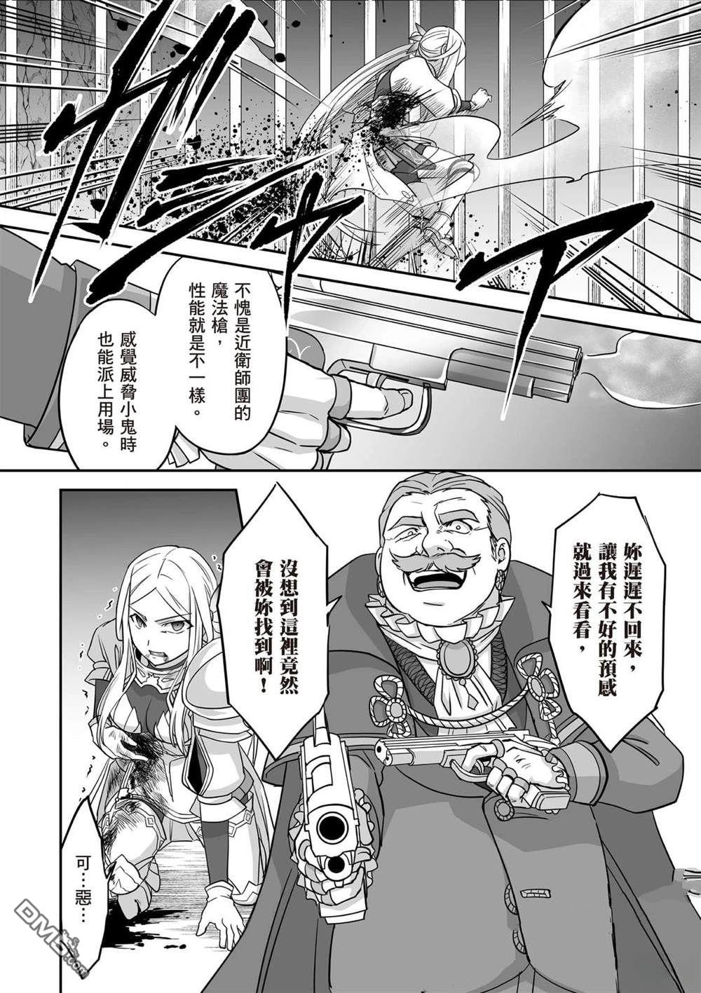 第185页