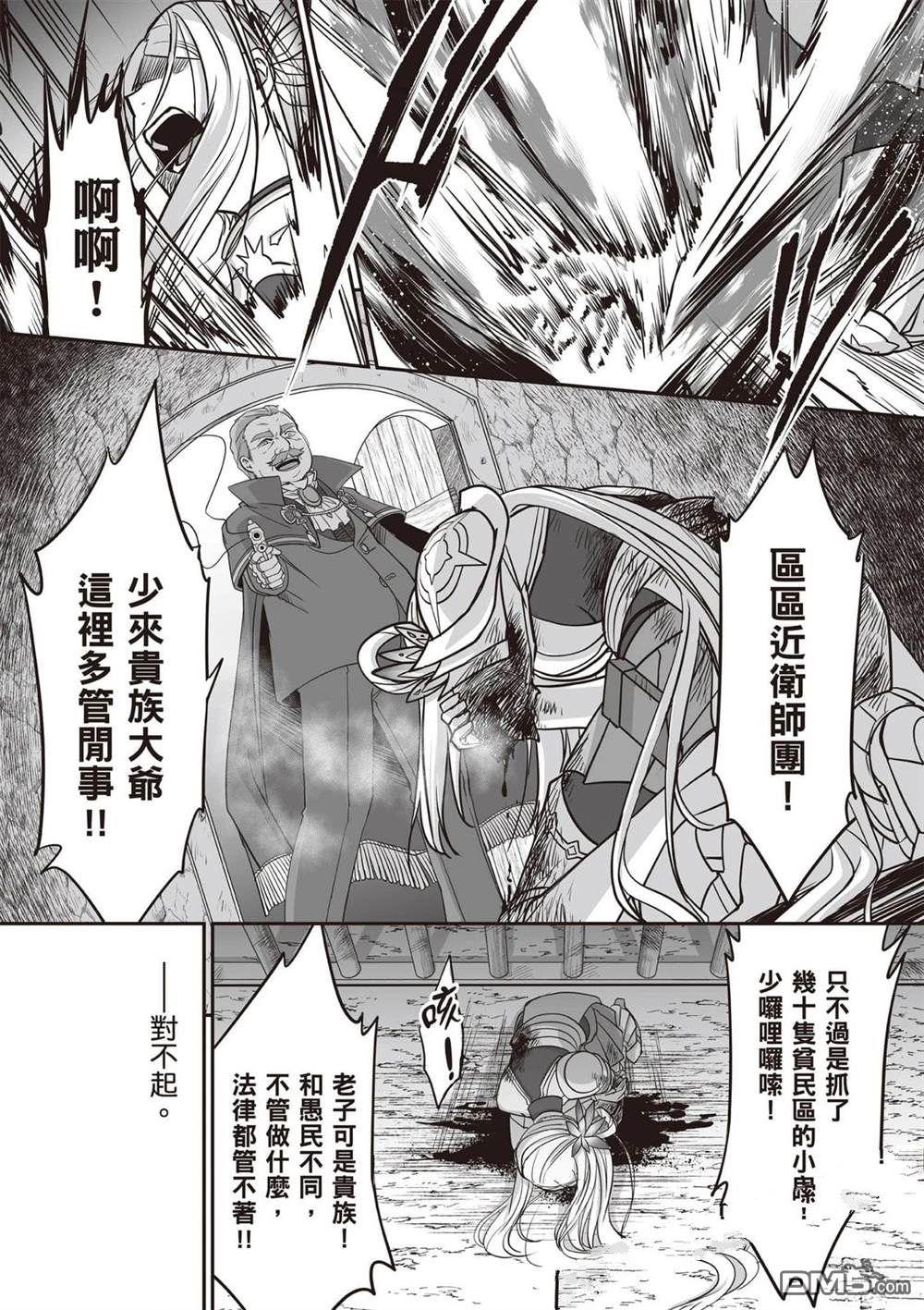 第186页