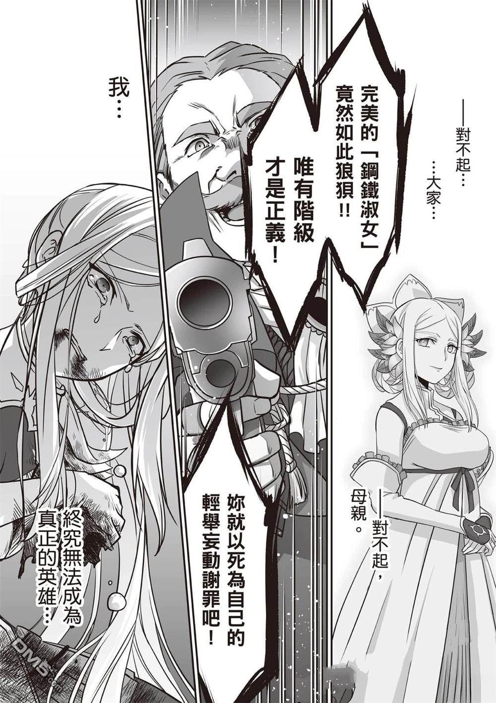 第187页