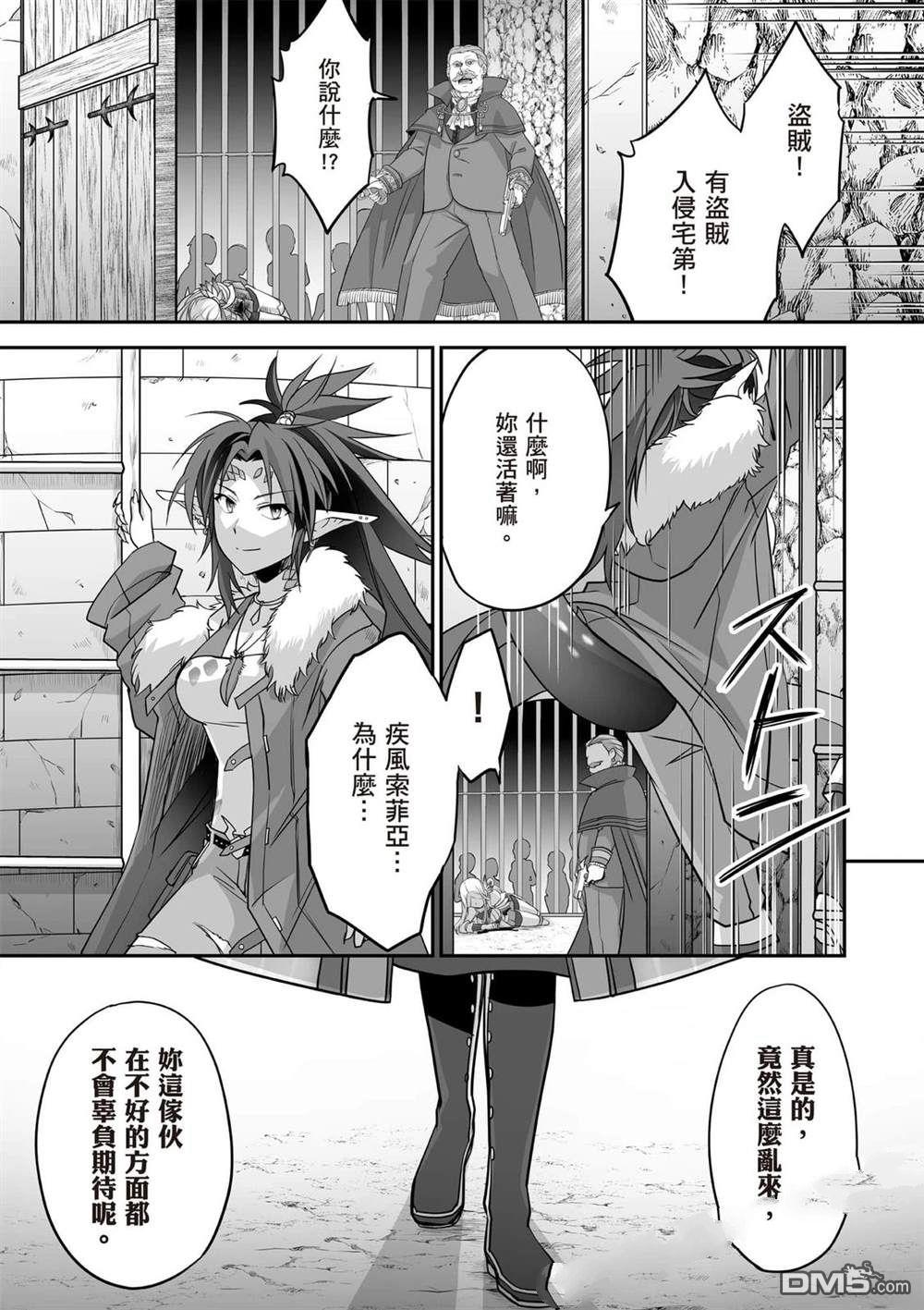 第188页