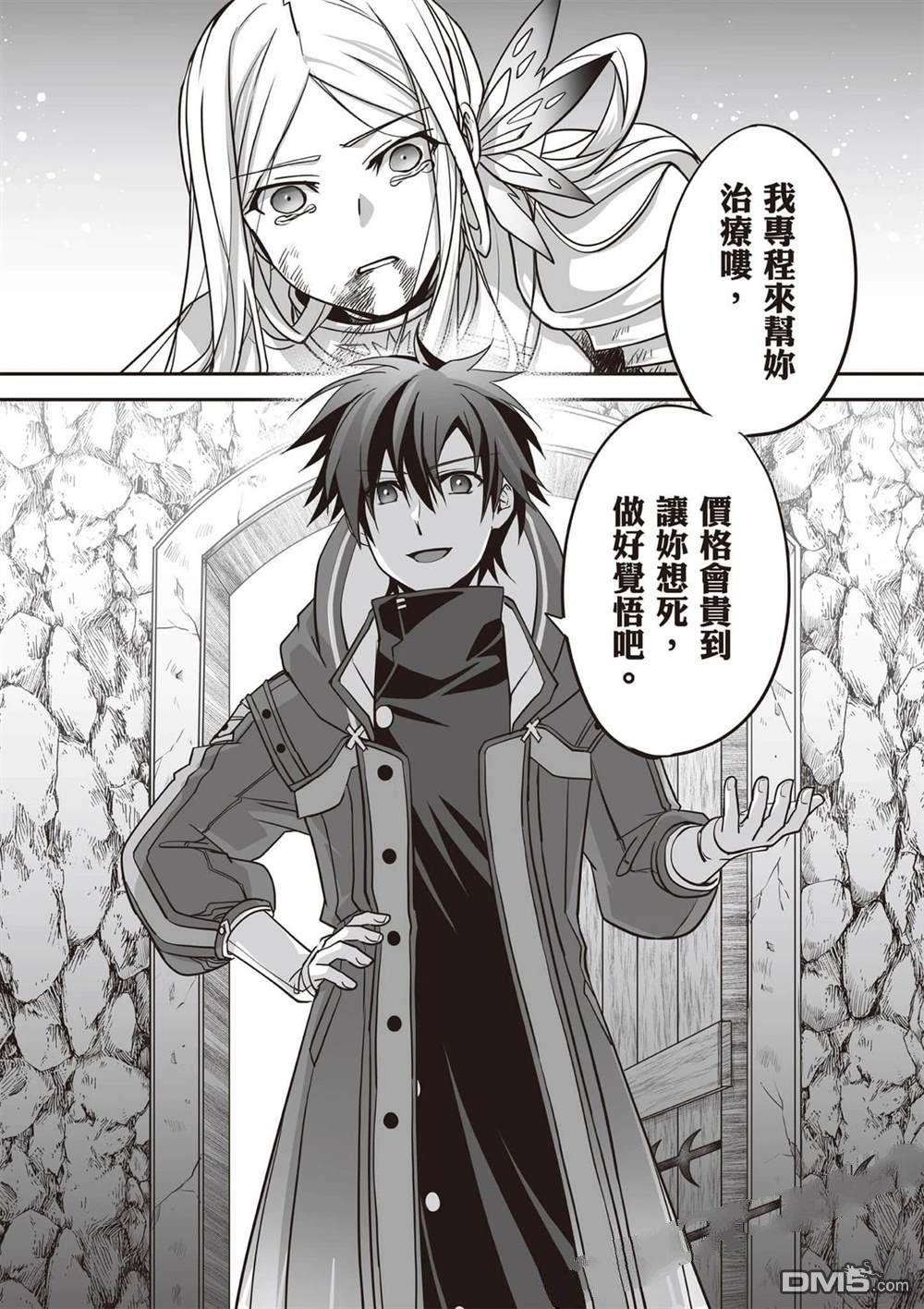 第189页