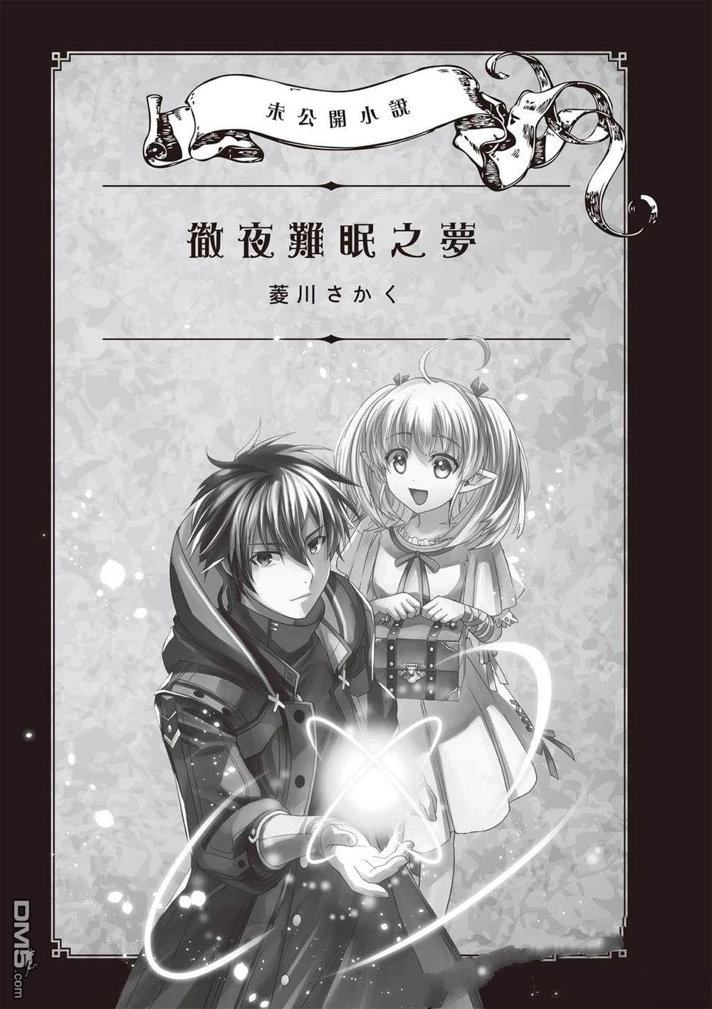 第190页