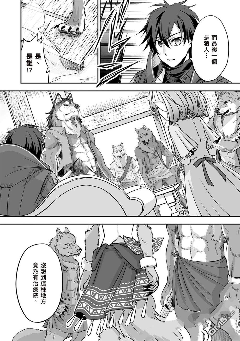 第63页
