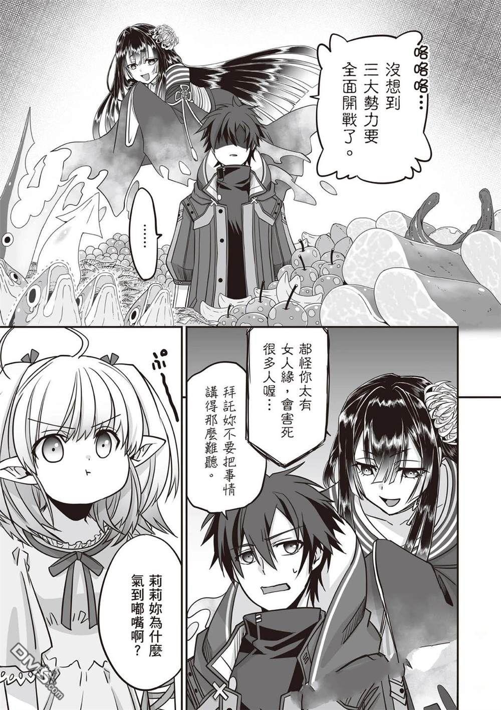 第94页
