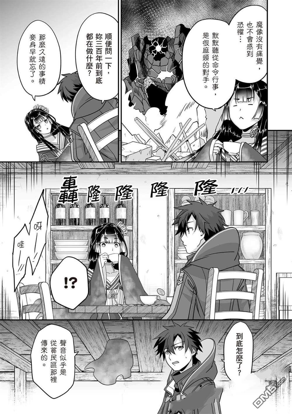第126页
