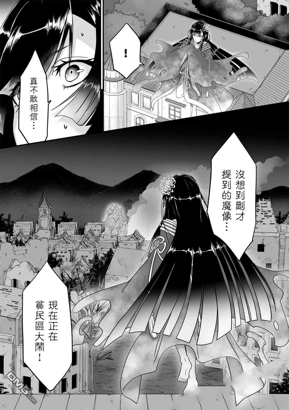 第127页