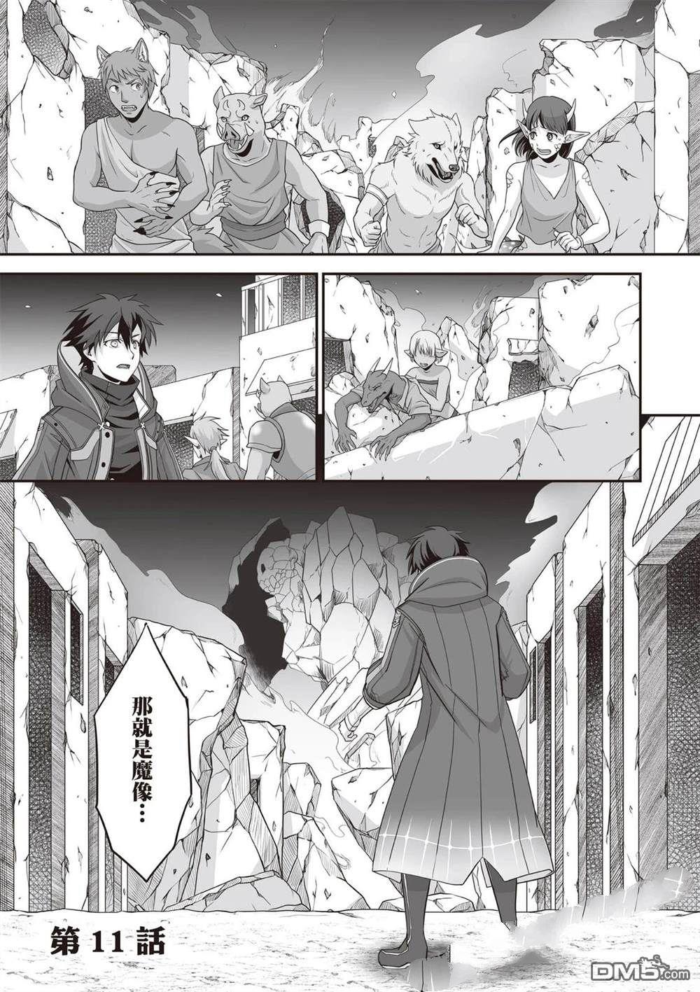 第128页
