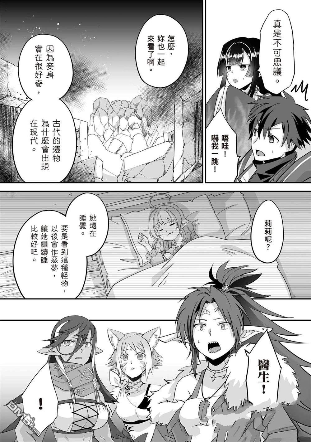 第129页